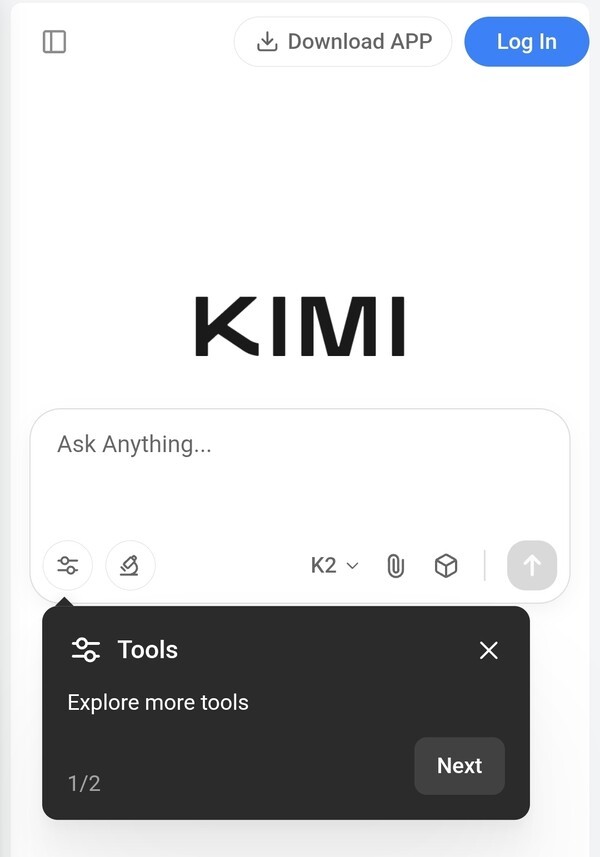키미 K2 씽킹이 공개되었다. 사진=키미 홈페이지