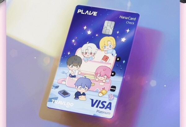 플레이브와 콜라보한 하나 트레블카드.  사진=하나카드