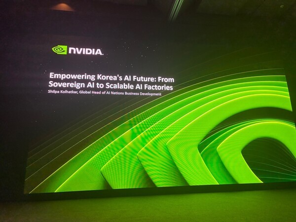 AI 데이 코리아 현장. 사진=연합뉴스