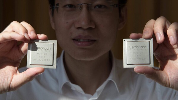 중국 천텐스 캠브리콘 테크놀로지 창립자 겸 CEO. 사진=천텐스 페이스북