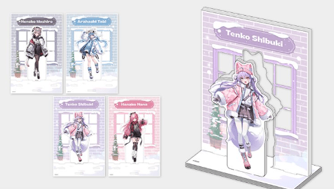 디오라마 아크릴 스탠드