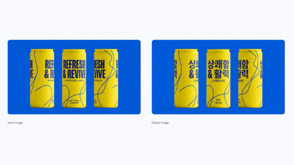 When English text is translated into Korean in Nano Banana Pro, the model maintains stable rendering from any 360-degree angle. (Photo: Google)