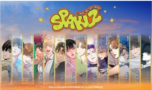 레진엔터테인먼트의 프로젝트 그룹 '스파클즈'  이미지=레진엔터테인먼트]