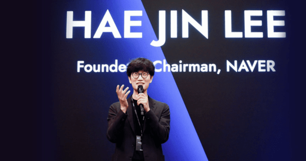 이해진 네이버 창업자 겸 이사회 의장. 사진=네이버 