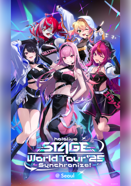 ホロライブ、年末の一山を盛り上げる… AGF 2025 ソウルコンサートで
