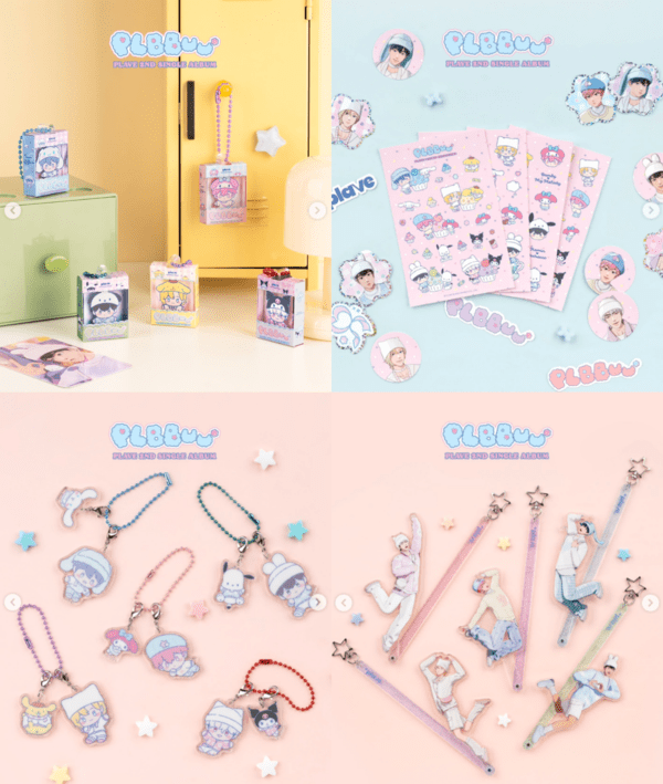 PLAVE BBUU MD シリアルボール