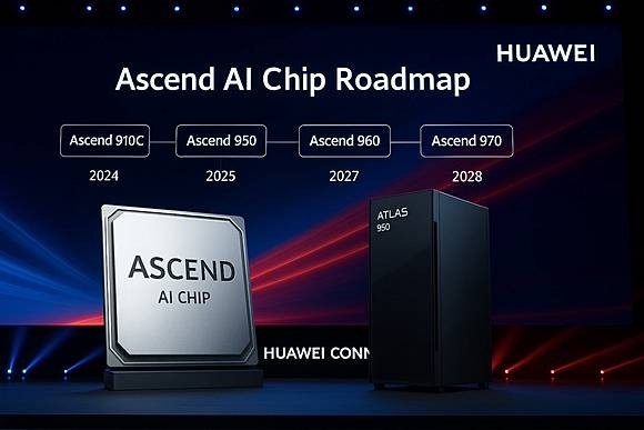 화웨이 어센드 AI 칩 로드맵