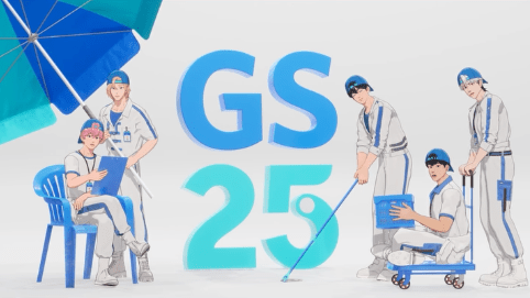 [엔터테크 칼럼] 편의점에 플레이브가? GS25에서 시작된 버추얼 아이돌의 일상 침투