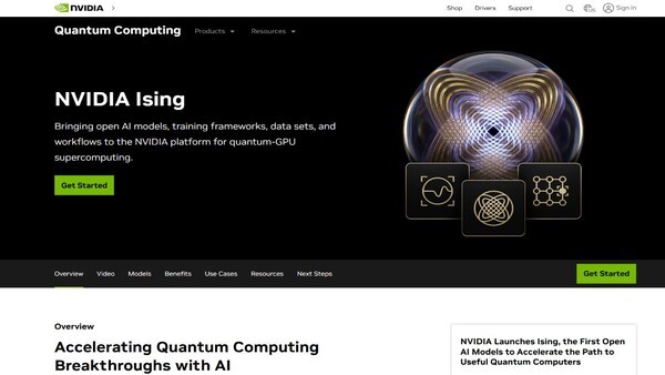 엔비디아가 개방형 양자 AI 모델 제품군 '이징'을 선보였다. 사진=엔비디아