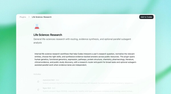 오픈AI GPT-로잘린드 관련 이미지