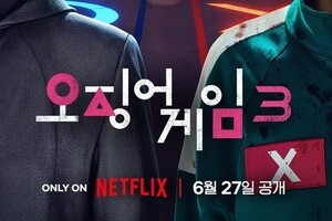 ‘Squid Game’ Producer Firstman Studio Invests in AI Video Startup Twelve Labs