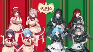 “또 품절각?” 쿠크다스×스텔라이브, 컬래버 제품 2차 판매 확정