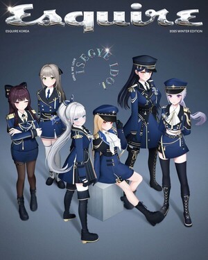 異世界アイドル、エスクァイア冬号のカバーを飾る