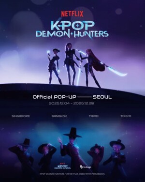 “KPop Demon Hunters” Kicks Off Global Pop-Up Tour in Seoul, Announces Asian City Stops