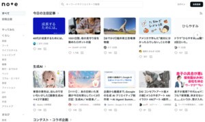 [コラム] NAVERが日本の「note」に投資した理由