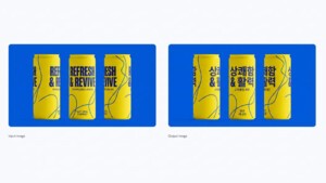 Google Unveils “Nano Banana Pro,” an Image AI Powered by Gemini 3 Pro