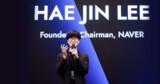 네이버 이해진, 두나무 합병 직접 발표… 27일 AI 전략도 공개